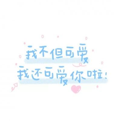 “你唱歌来我伴舞”！京港社区居民视频连线大联欢